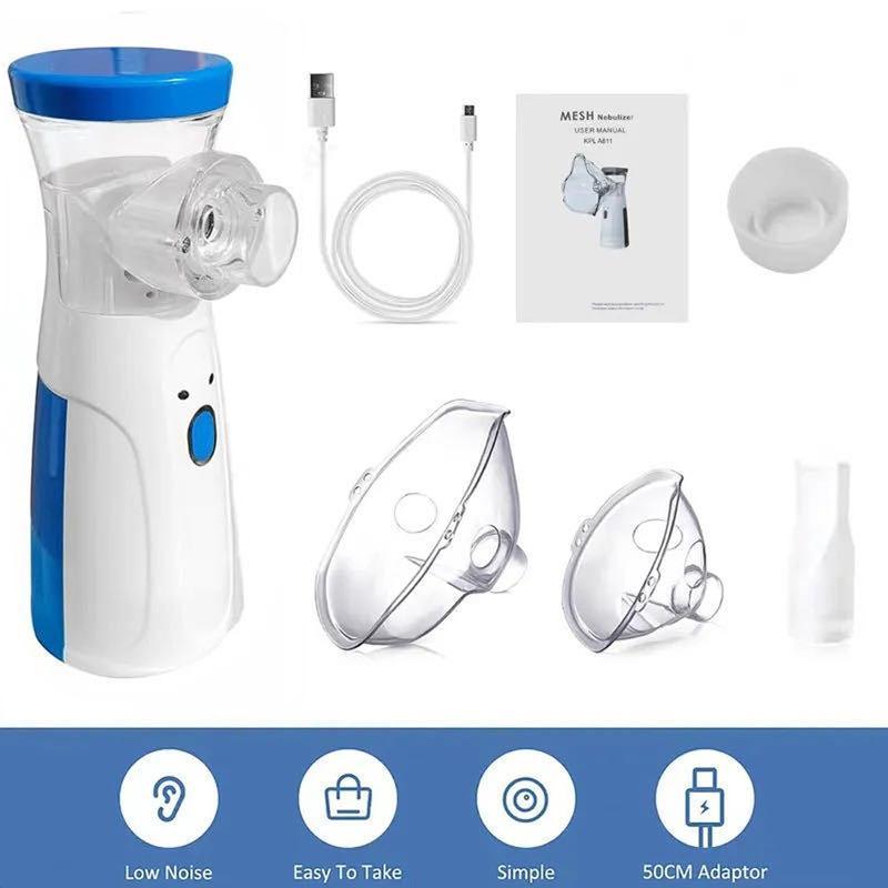 Portable Smart Nebulizer Humidifier — view 4